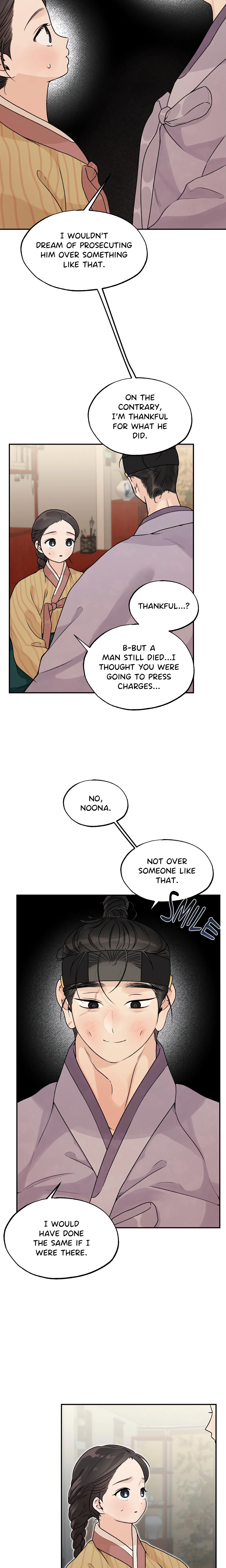 Chapter 45, page 3
