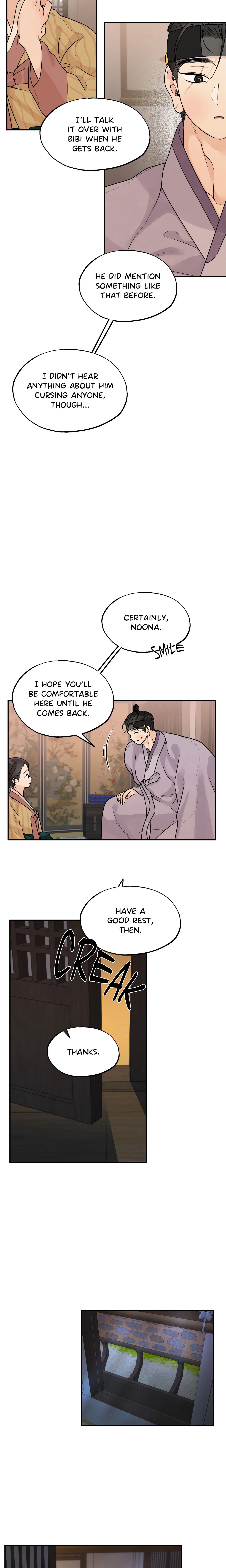 Chapter 45, page 7
