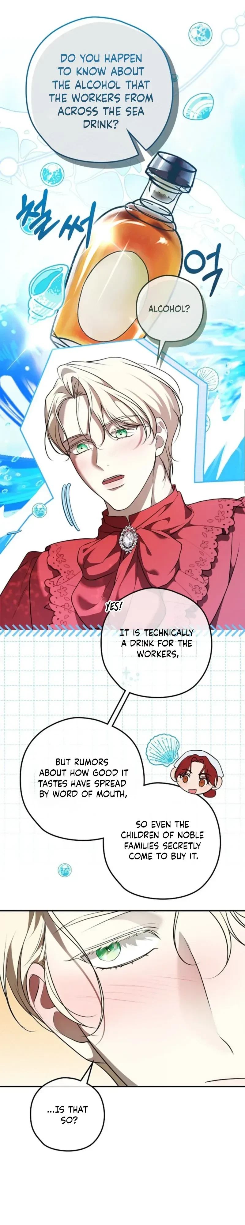 Chapter 34, page 16