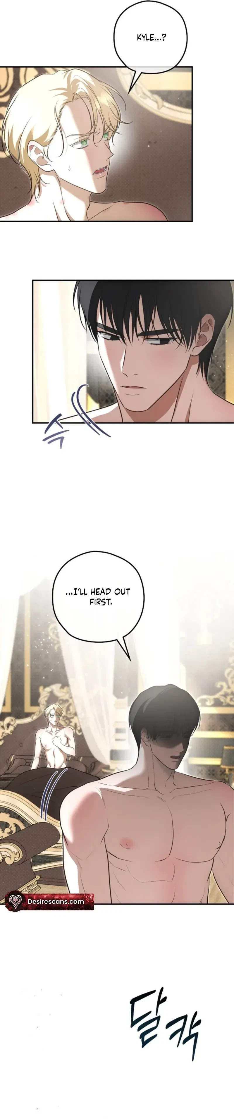 Chapter 34, page 8