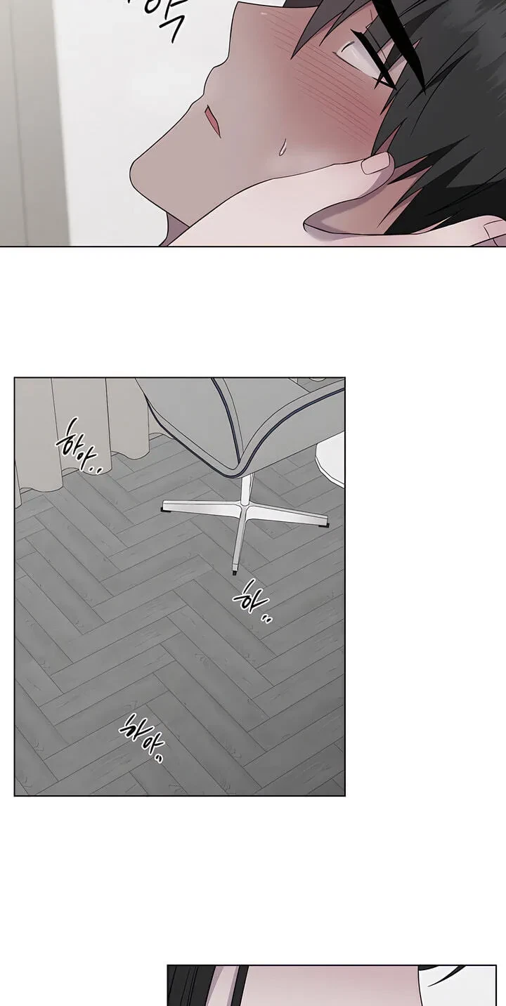 Chapter 31.7, page 46