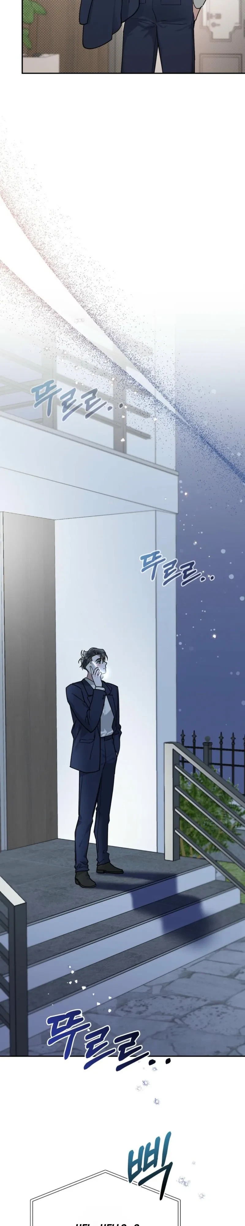 Chapter 11, page 12