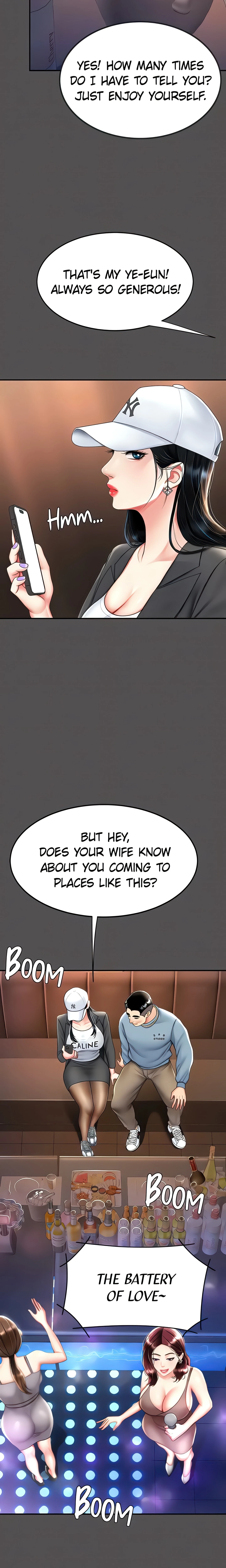 Chapter 60, page 6