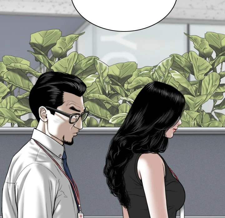 Chapter 14, page 167