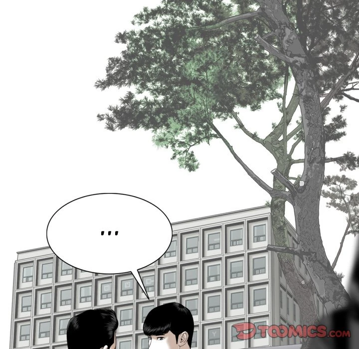 Chapter 14, page 63