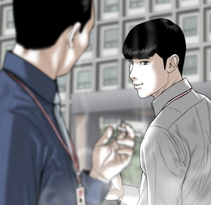 Chapter 14, page 67