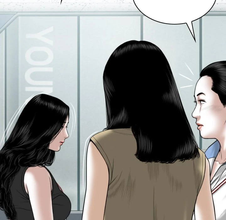 Chapter 14, page 73