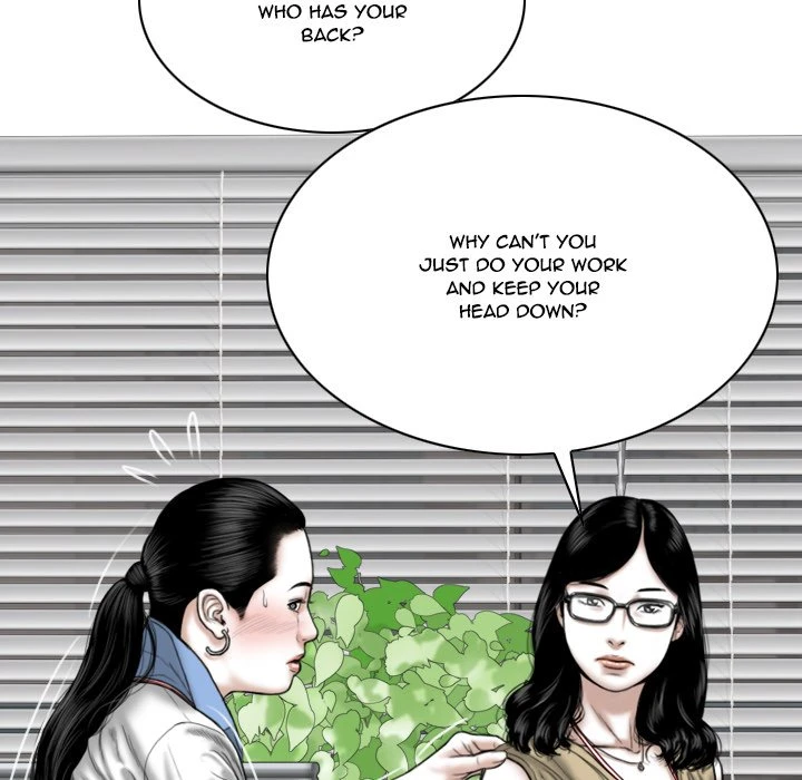 Chapter 14, page 79