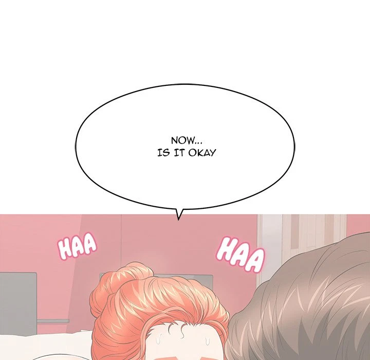 Chapter 74, page 17