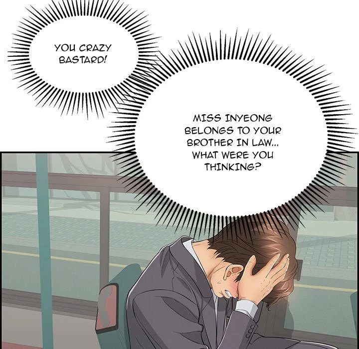 Chapter 74, page 24
