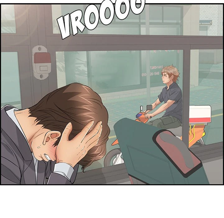 Chapter 74, page 29