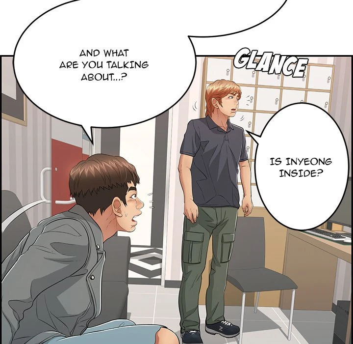 Chapter 74, page 44