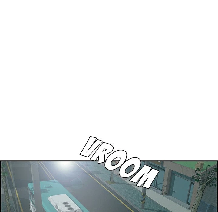 Chapter 74, page 5