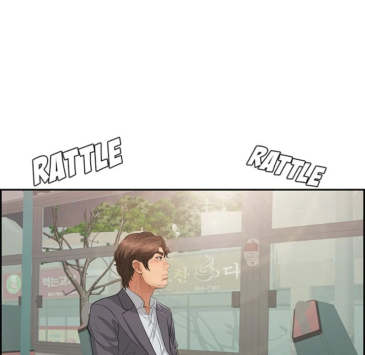 Chapter 74, page 7
