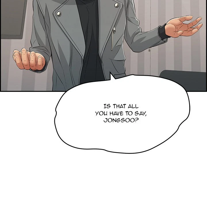 Chapter 74, page 77