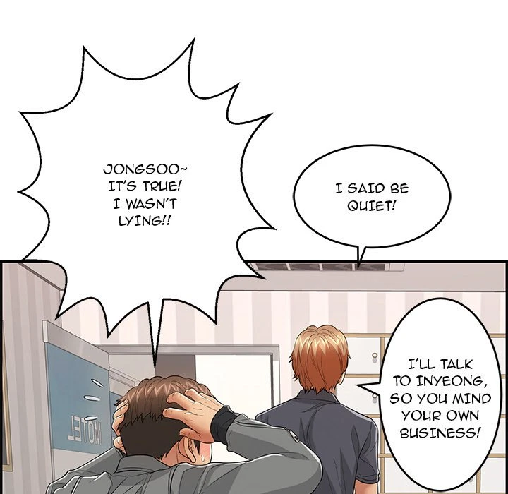 Chapter 74, page 84