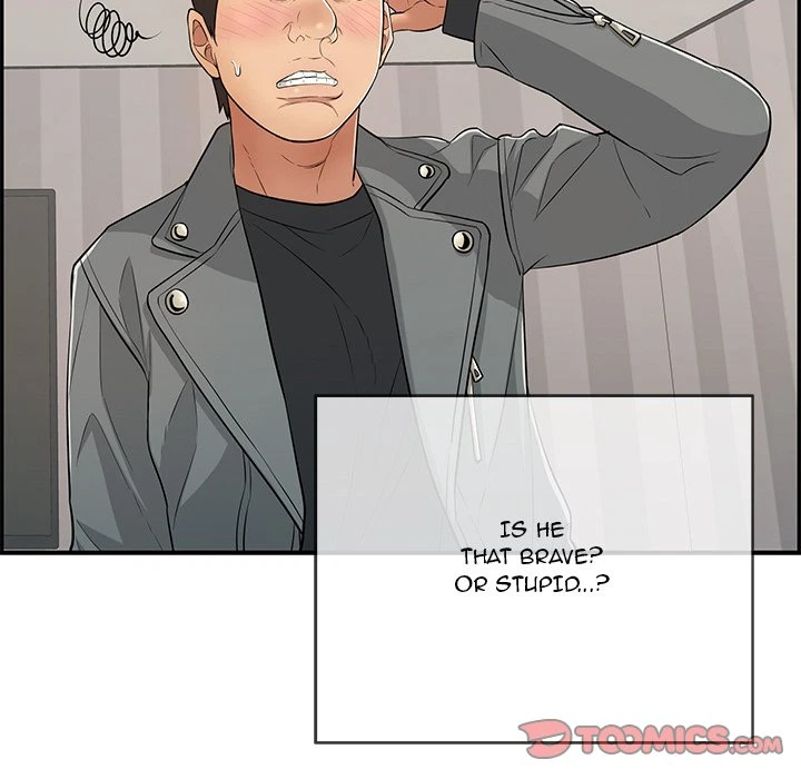 Chapter 74, page 87