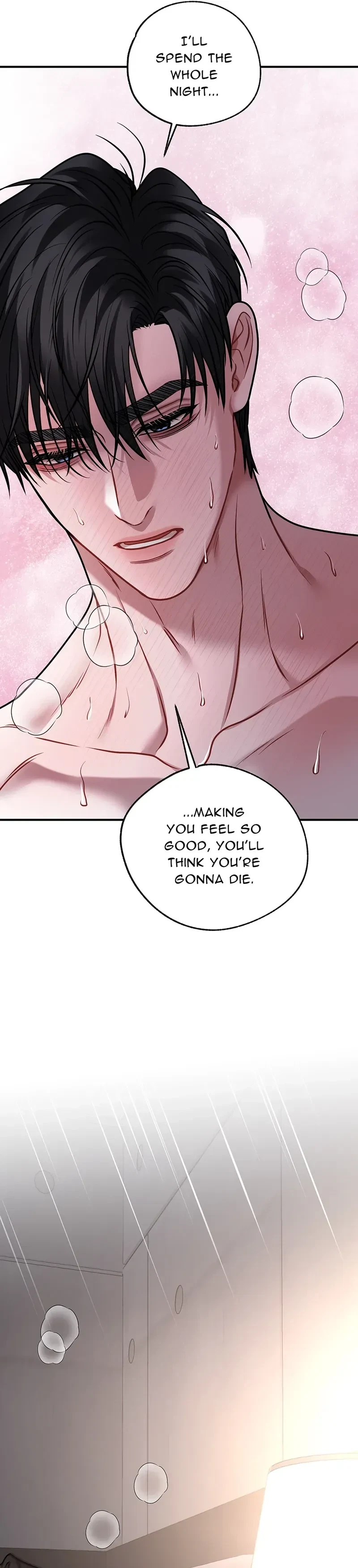 Chapter 17, page 12