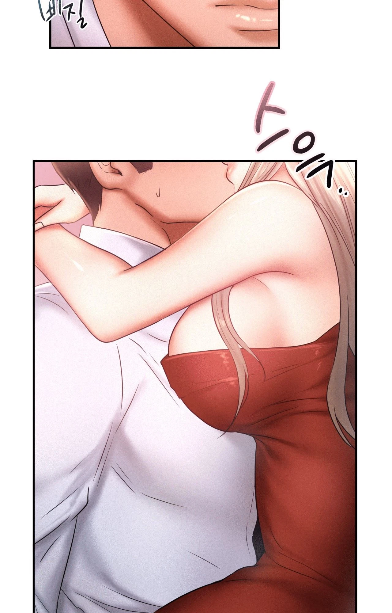 Chapter 15, page 14