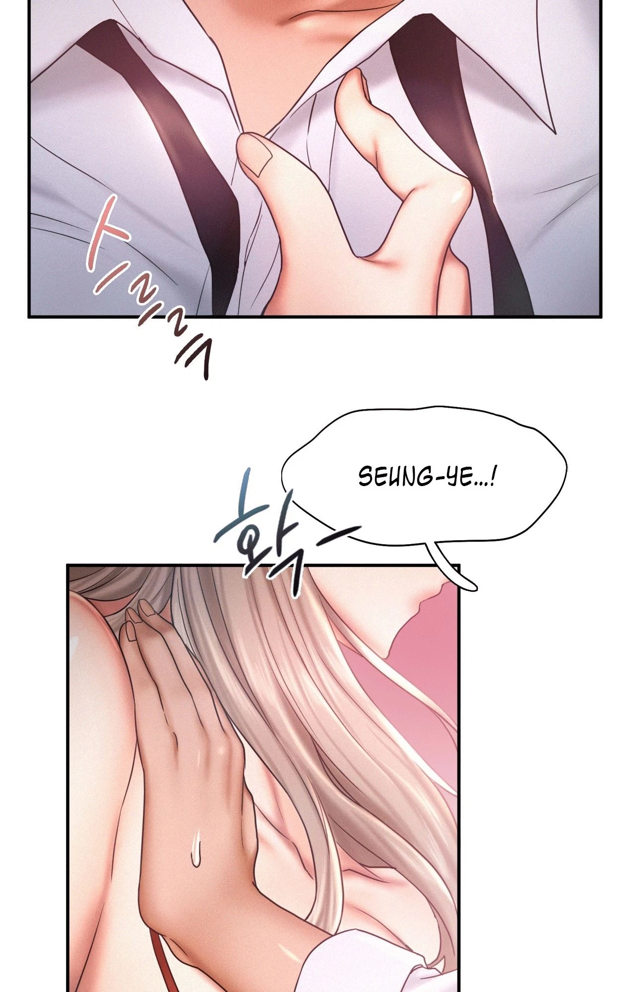 Chapter 15, page 17