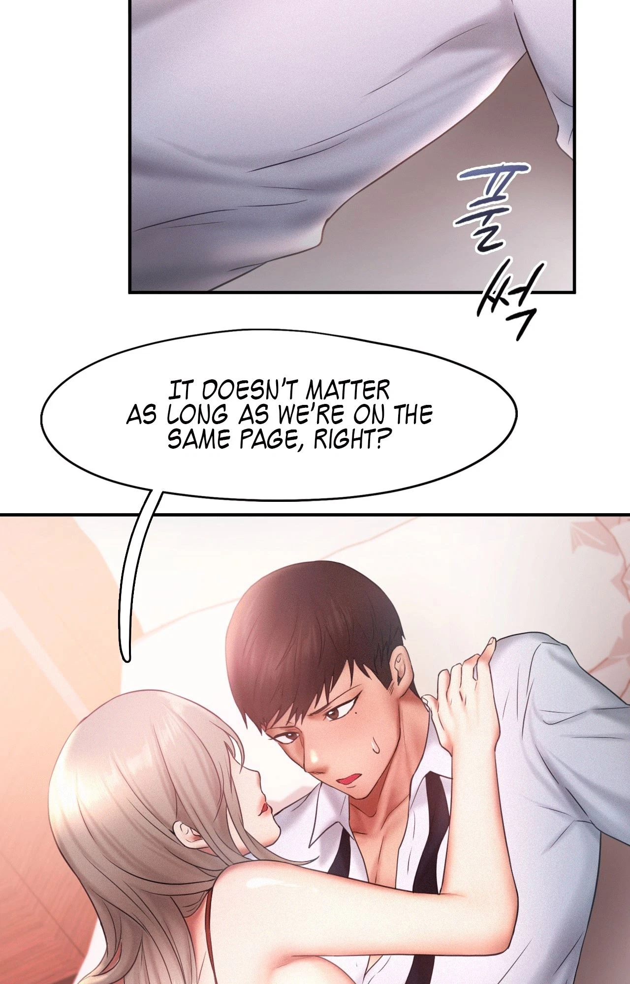 Chapter 15, page 20
