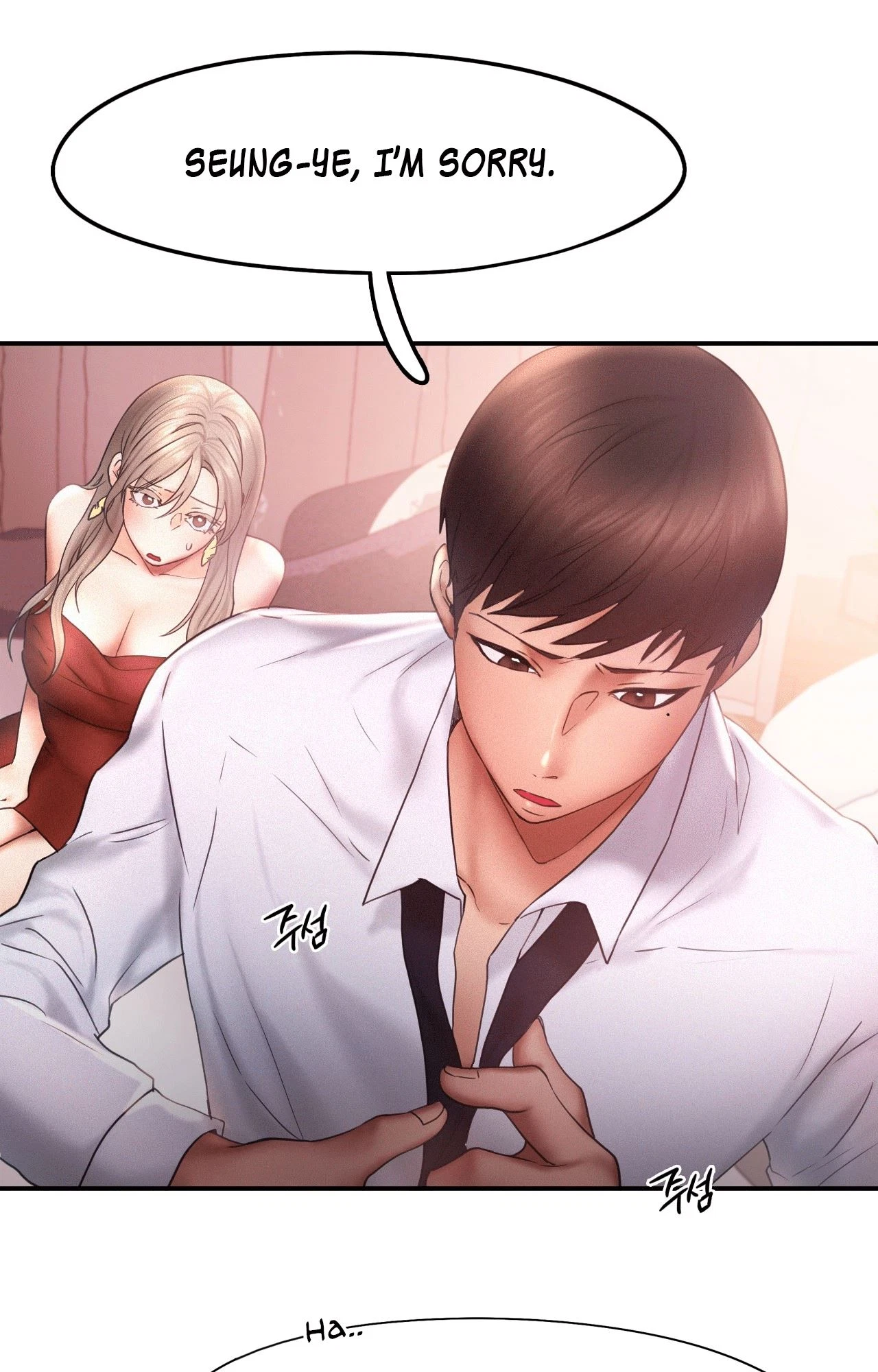 Chapter 15, page 29