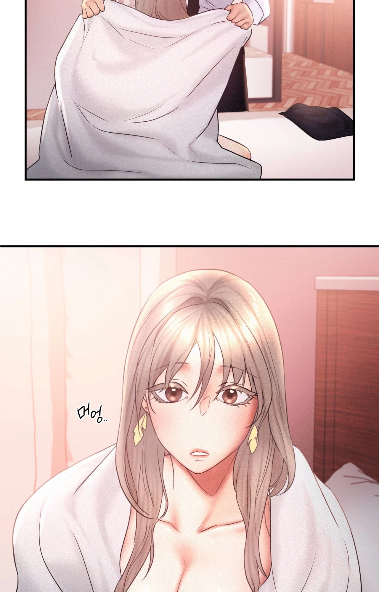 Chapter 15, page 32