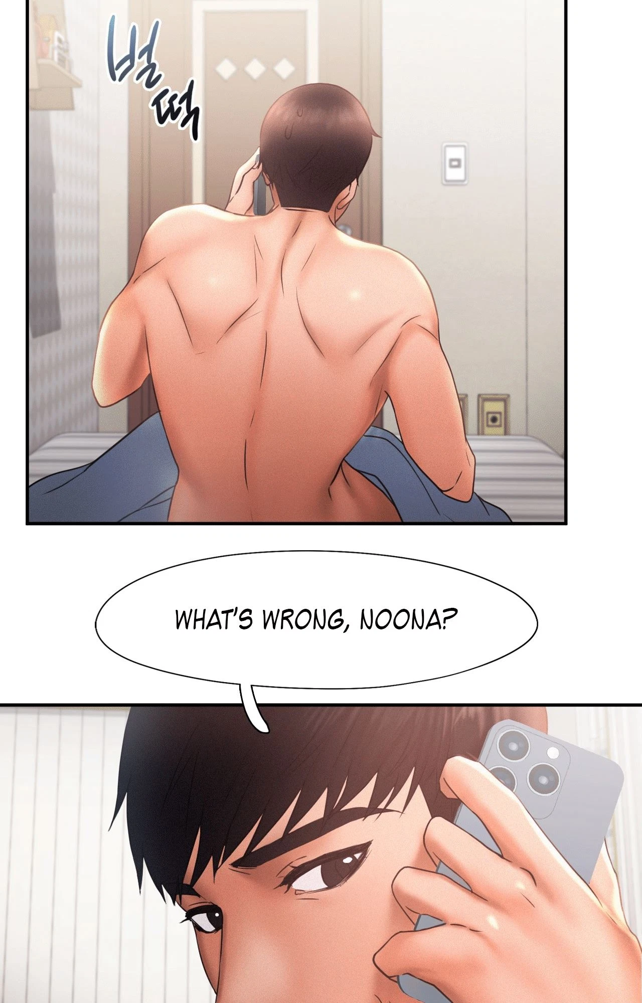 Chapter 15, page 61