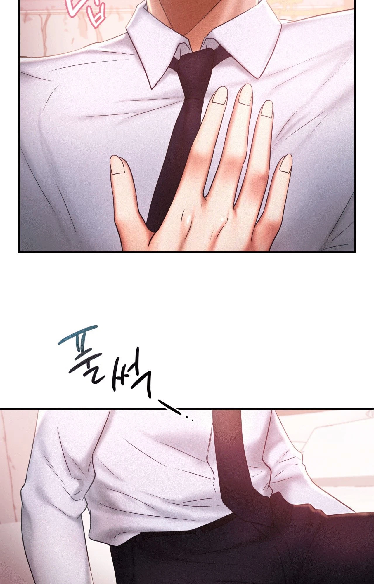 Chapter 15, page 7