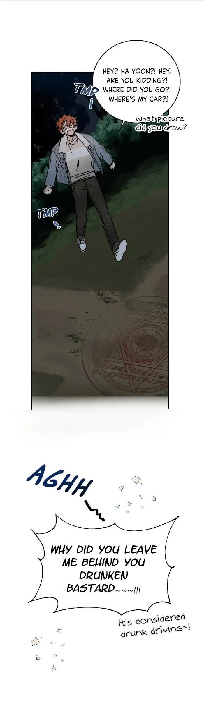 Chapter 2, page 4