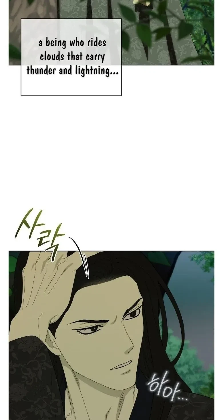 Chapter 68, page 7
