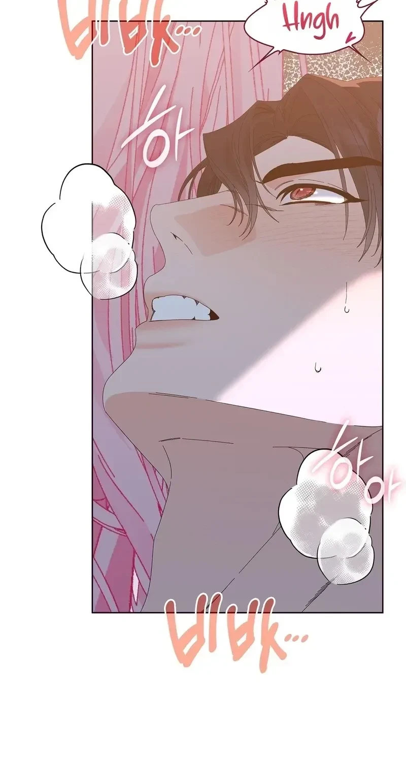 The Beast I Chose Chapter 60, page 15