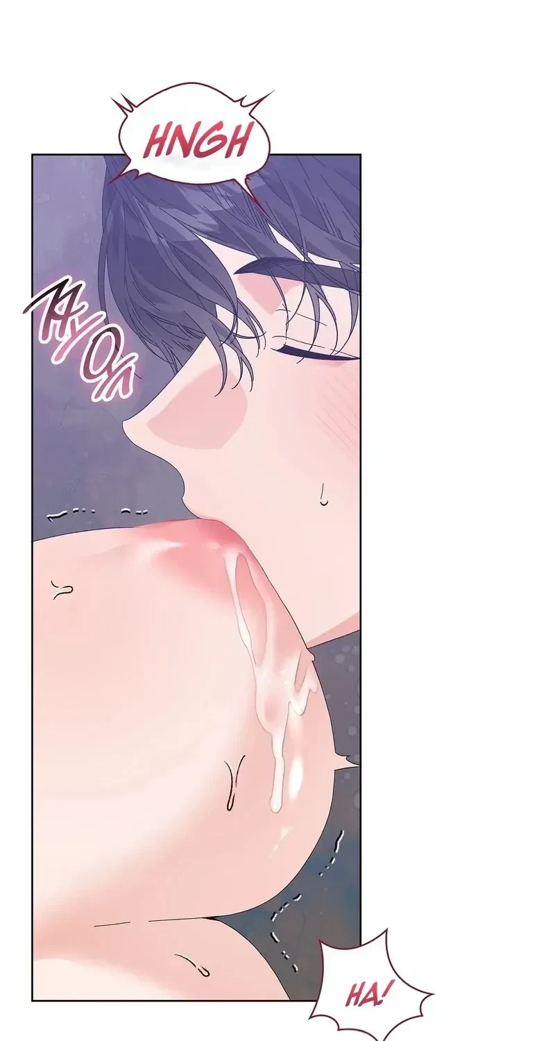 The Beast I Chose Chapter 60, page 32