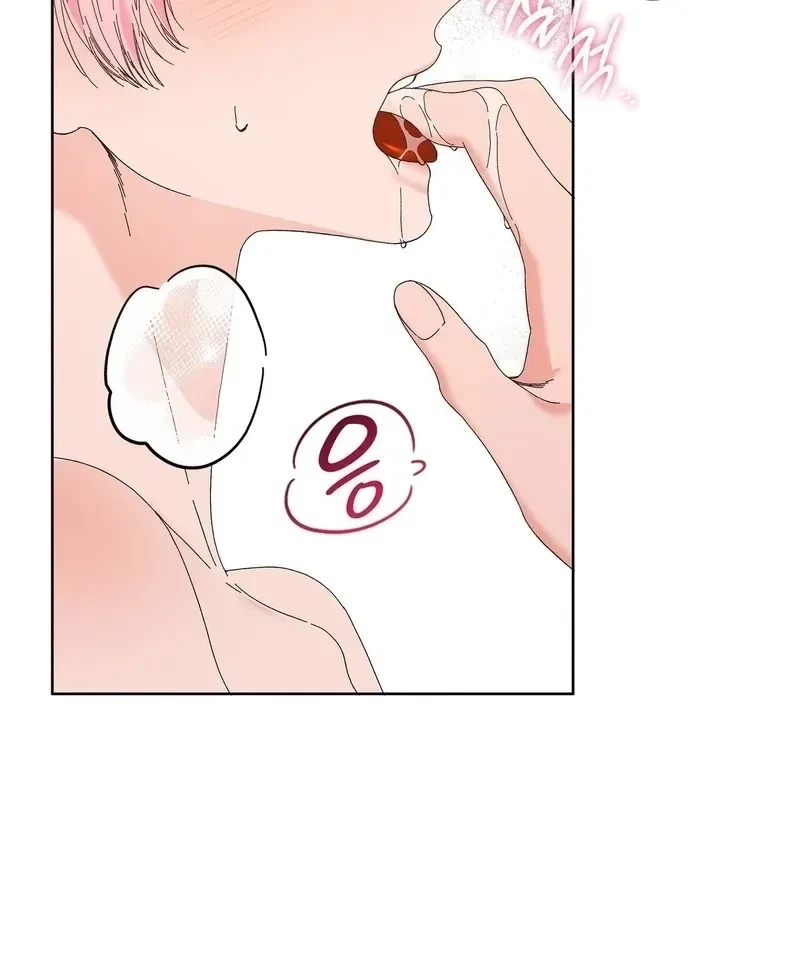 The Beast I Chose Chapter 60, page 35