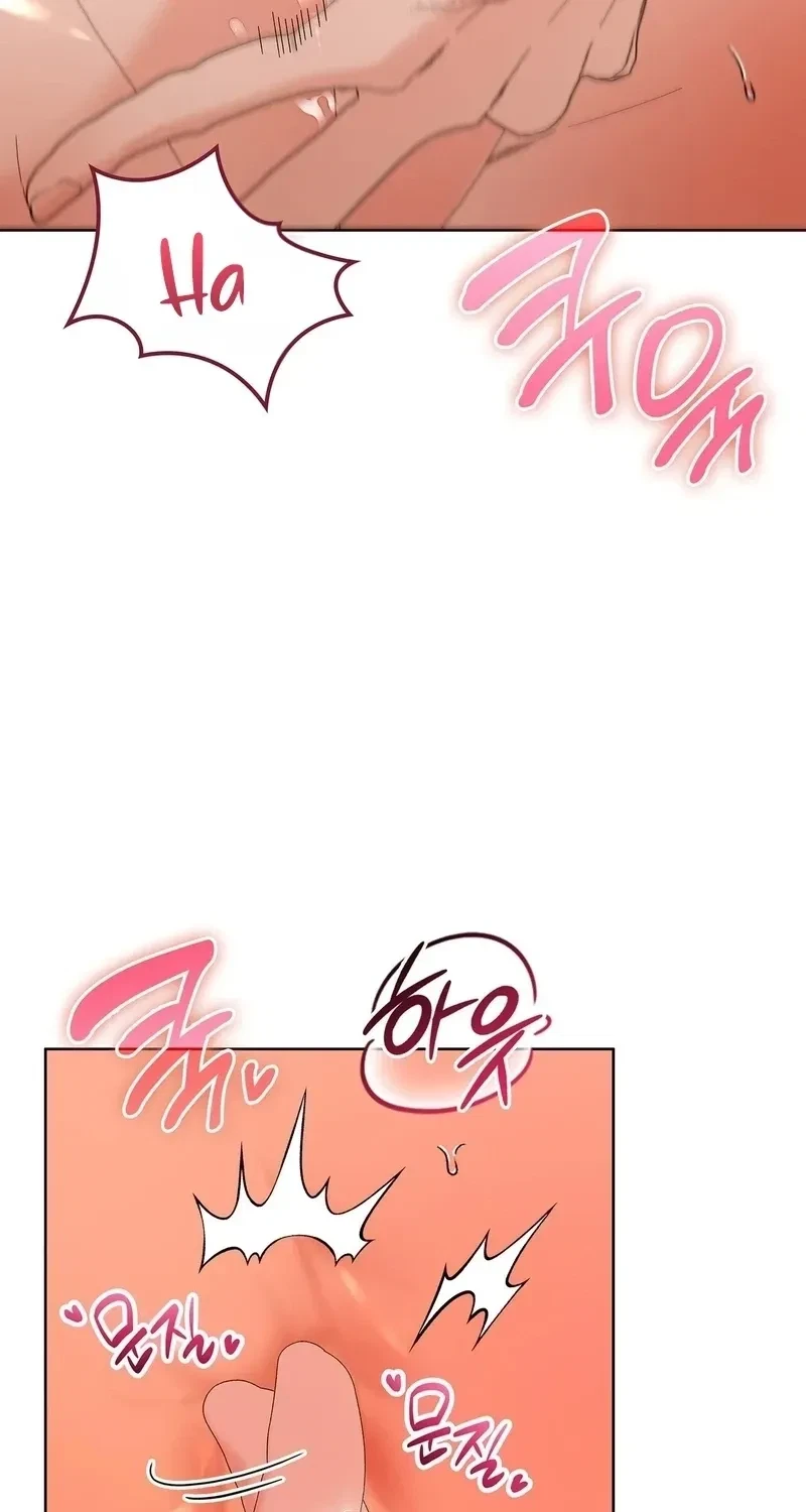 The Beast I Chose Chapter 60, page 43