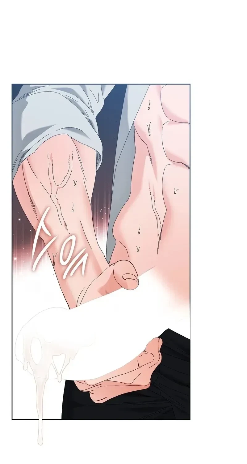 The Beast I Chose Chapter 60, page 56