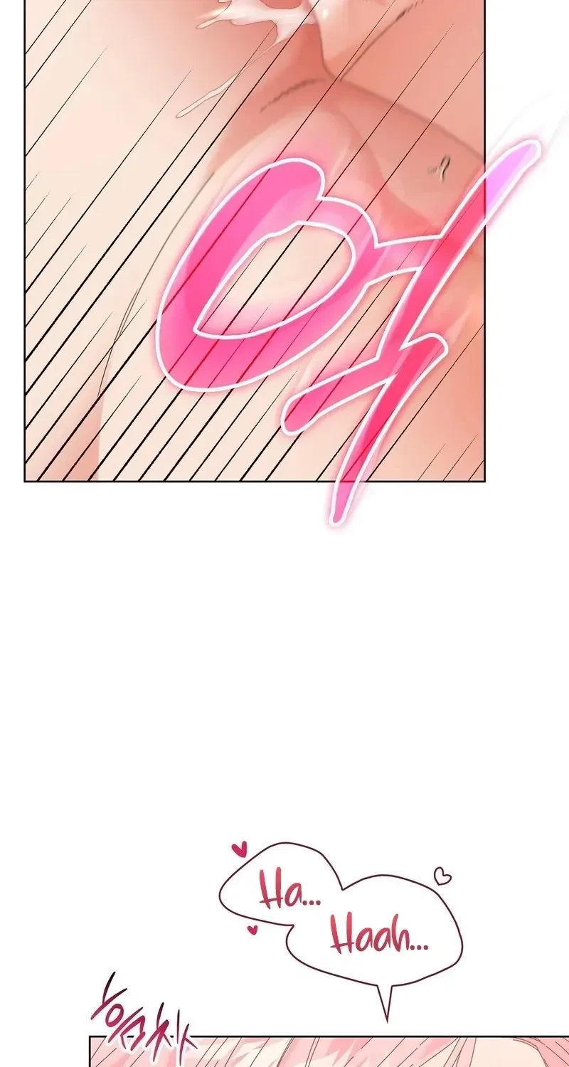 The Beast I Chose Chapter 60, page 84