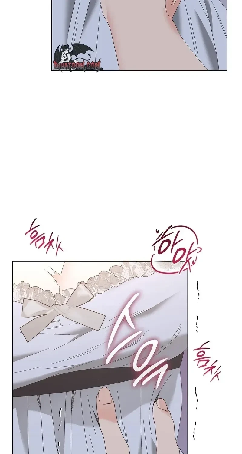 The Beast I Chose Chapter 60, page 9