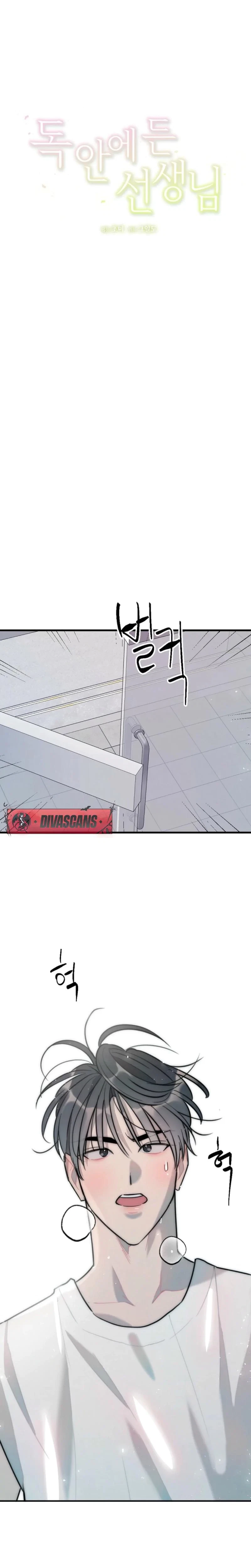 Chapter 14, page 6