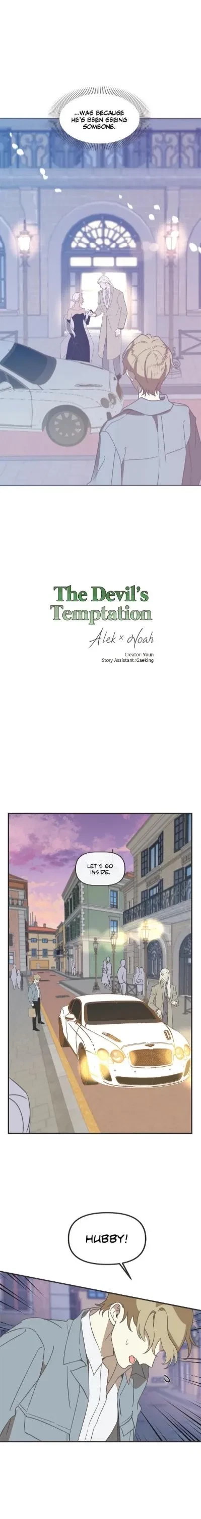 The Devil's Temptation Chapter 108, page 4
