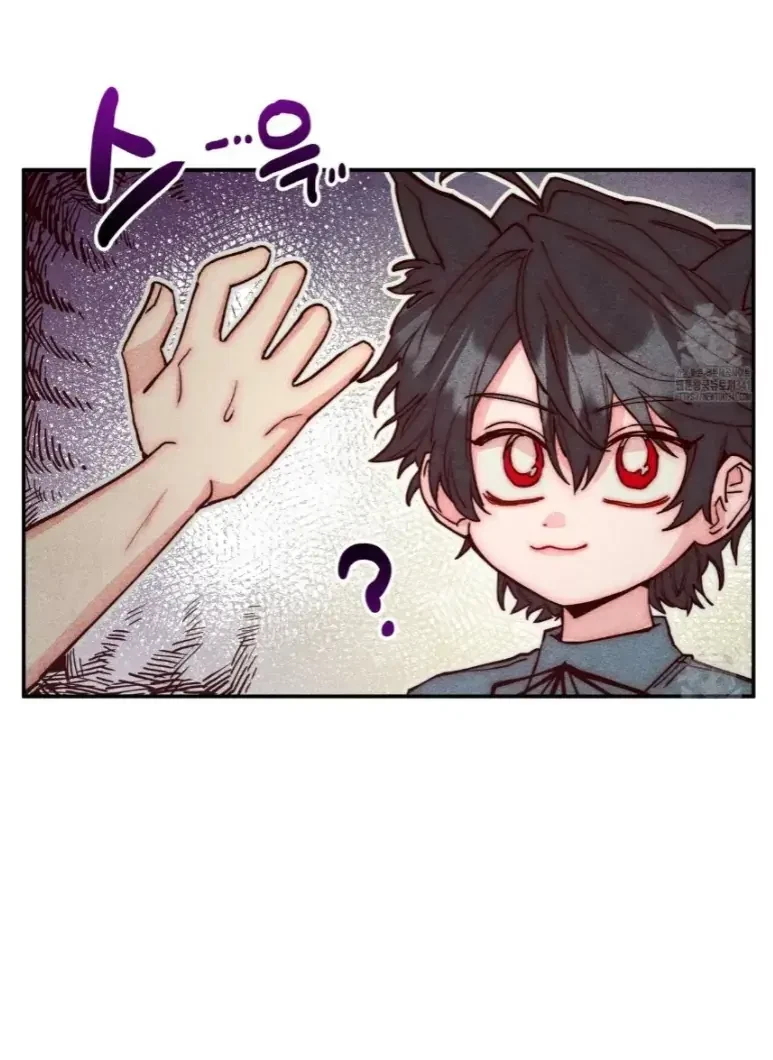Chapter 2, page 42