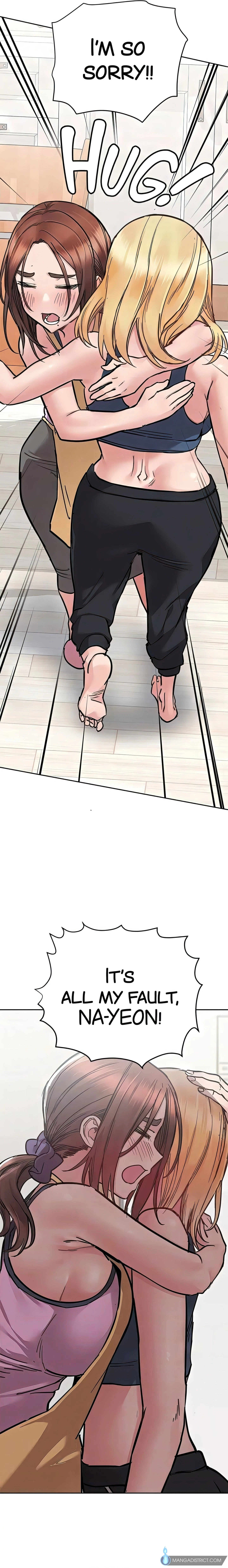 Chapter 66, page 7