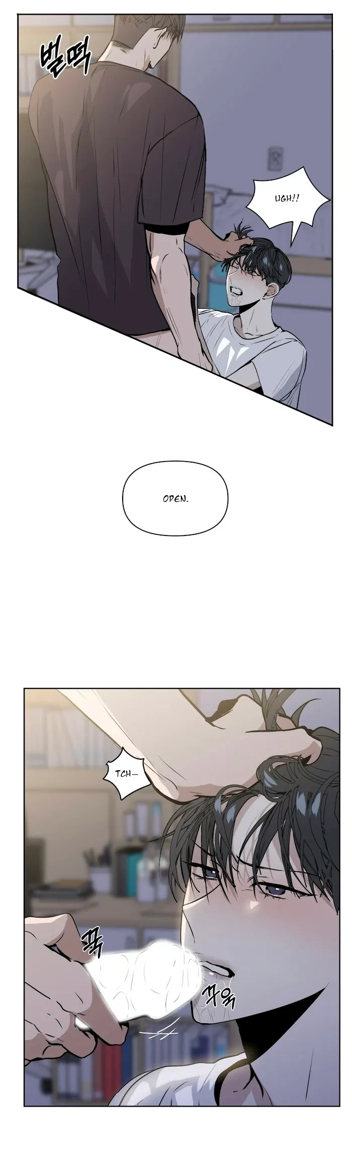 Chapter 7, page 10