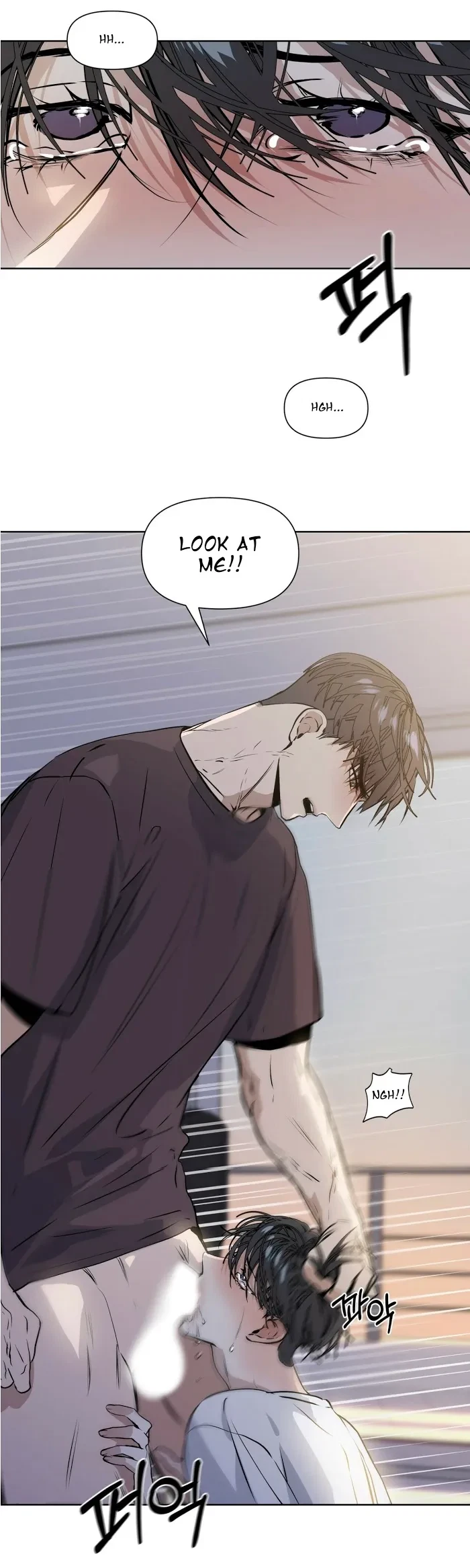 Chapter 7, page 14