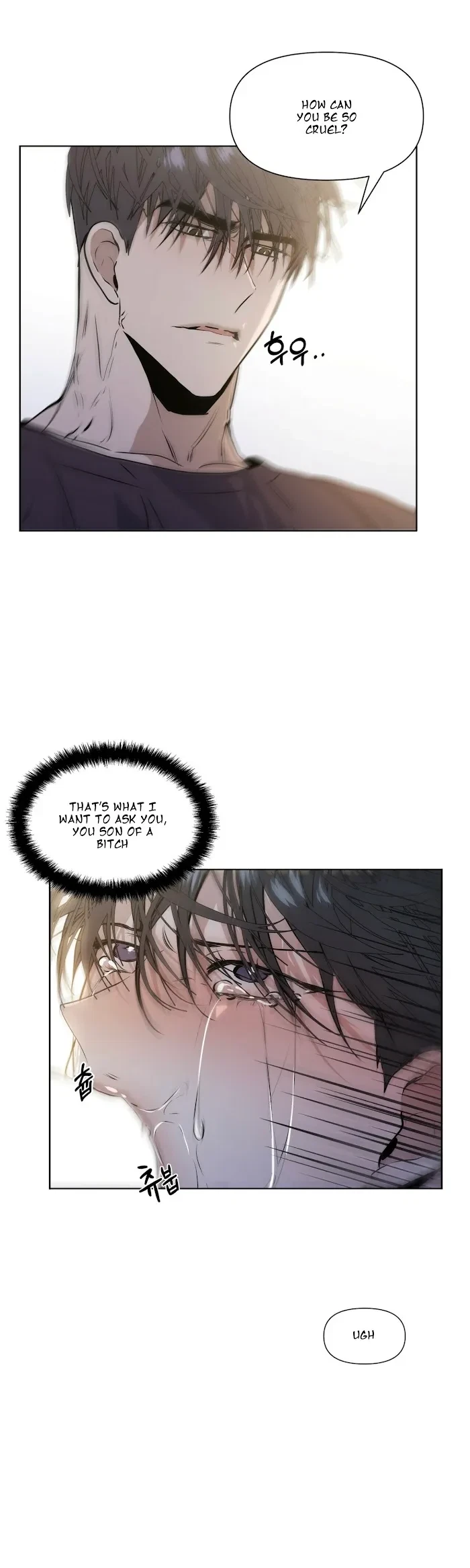 Chapter 7, page 15