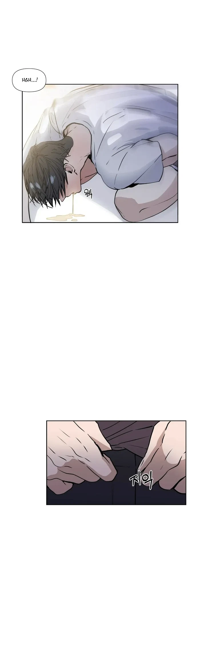 Chapter 7, page 19