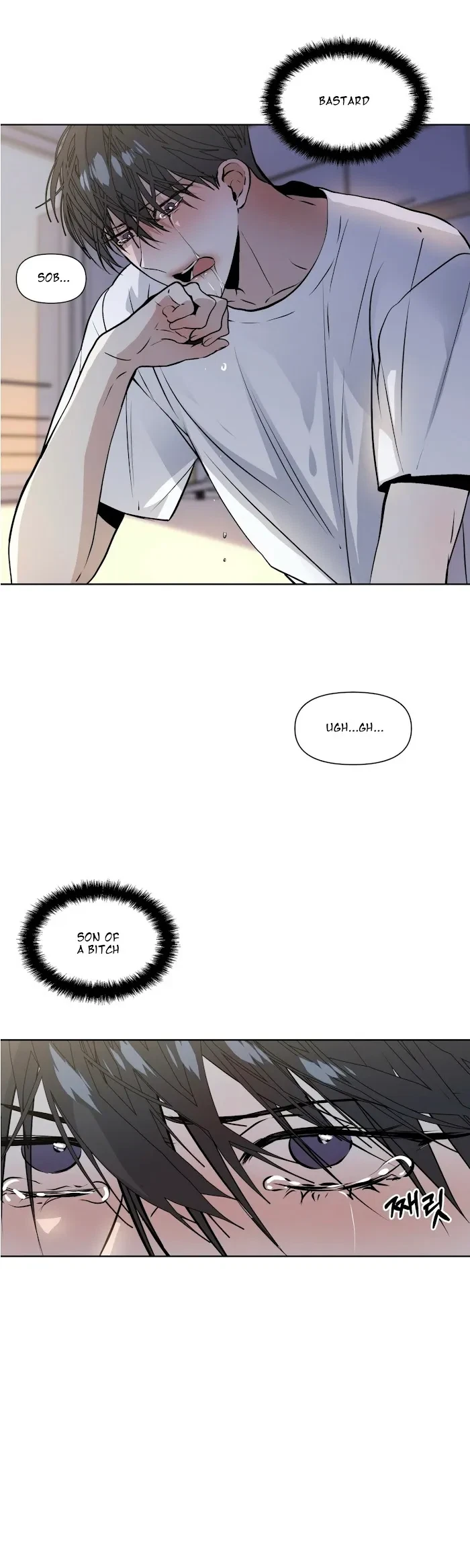 Chapter 7, page 20