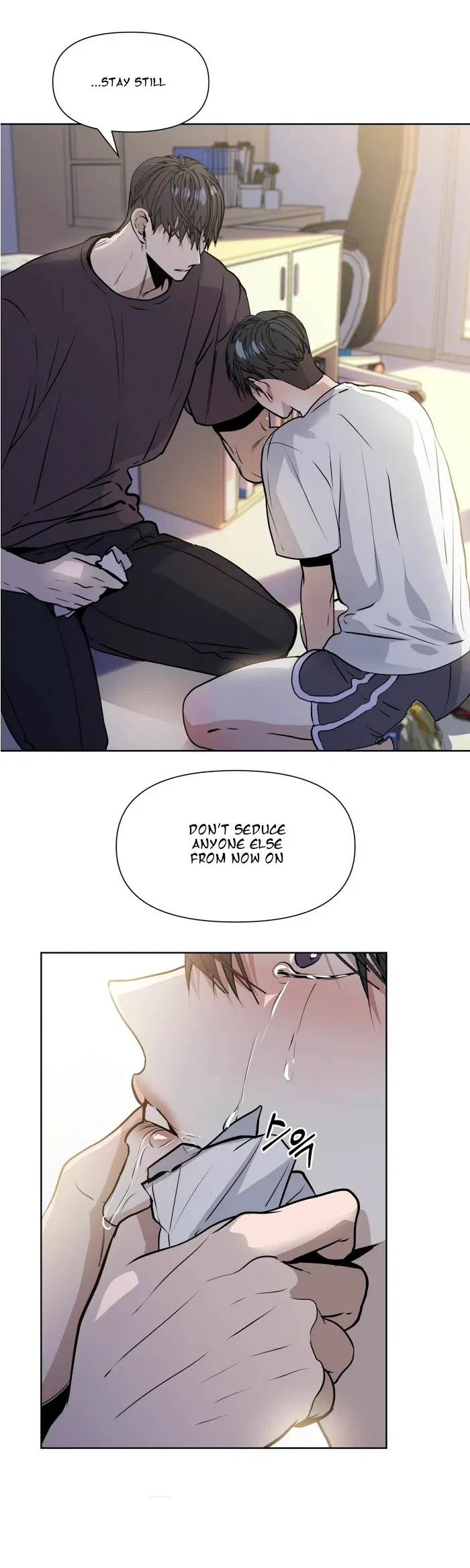 Chapter 7, page 21