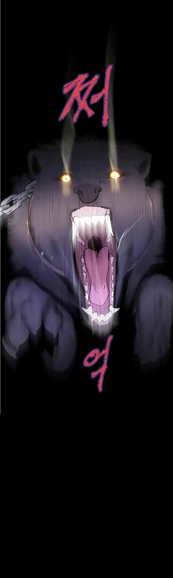 Chapter 7, page 34