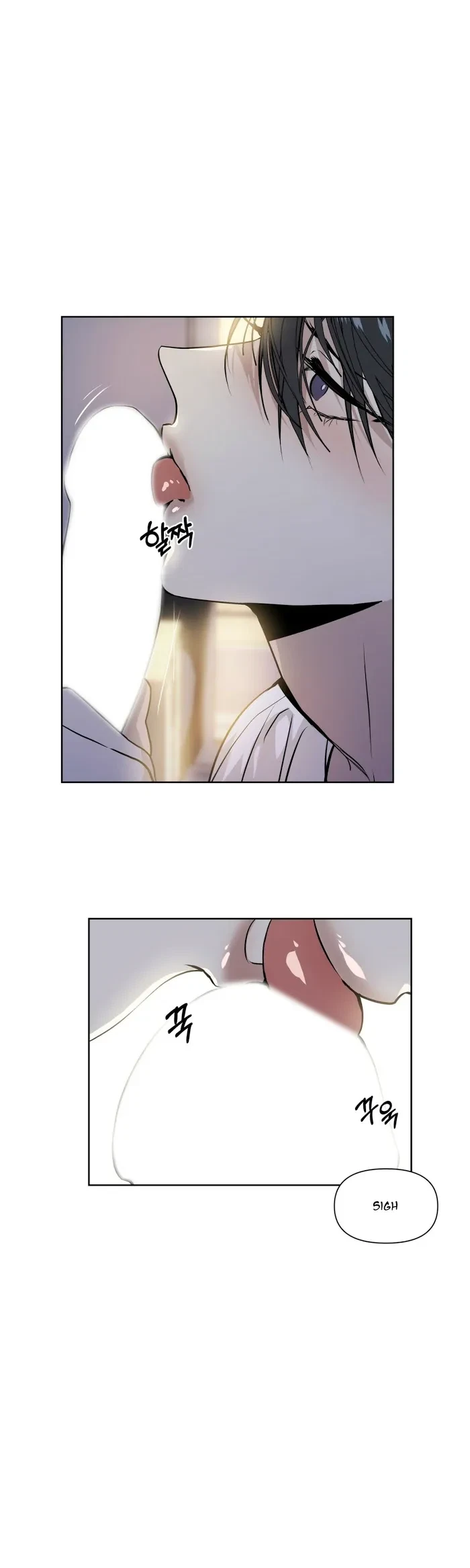 Chapter 7, page 4